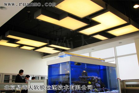 易饰天柔性天花，拉展天花